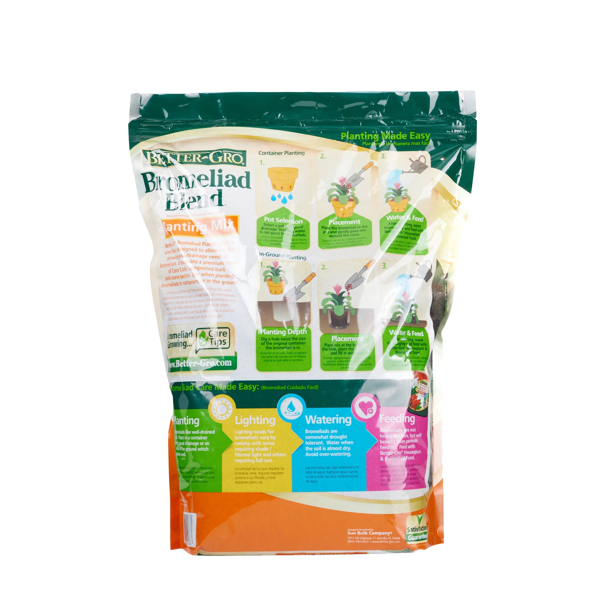 Bromeliad Planting Mix 8 Quart(S) All-Purpose Organic Potting Soil Mix