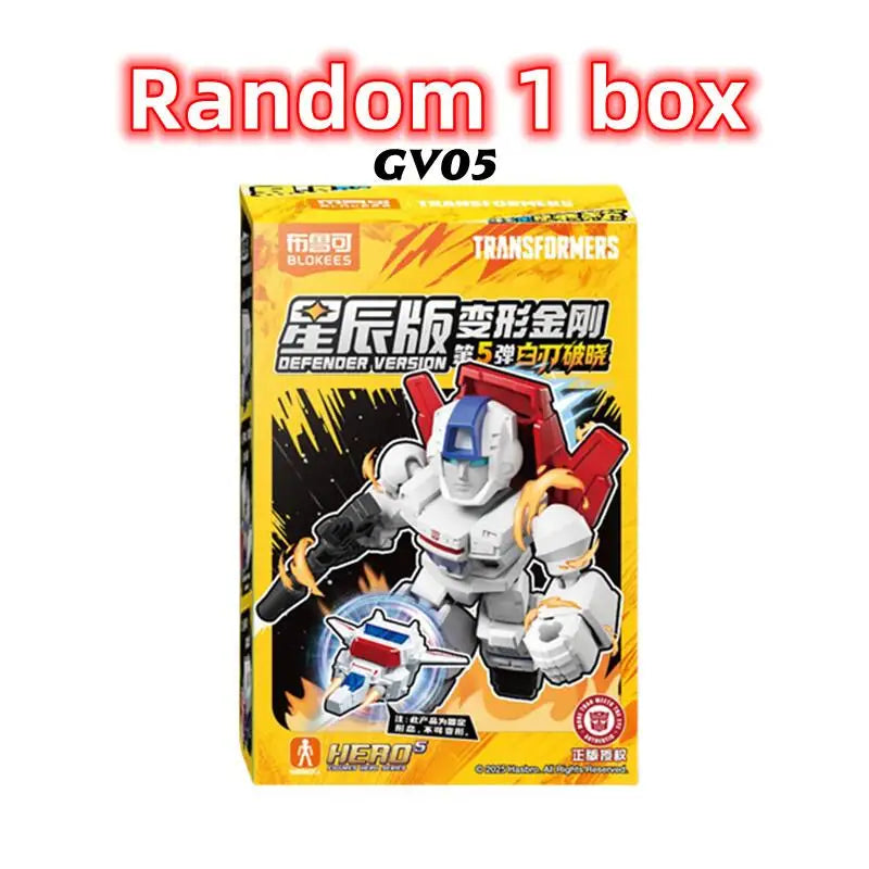 NEW Blokees Transformers 12PCS GV01-GV07 Optimus Prime,Megatron，Soundwave，Grimlock，Shockwave，Surprise Blind Box Children'S Gift