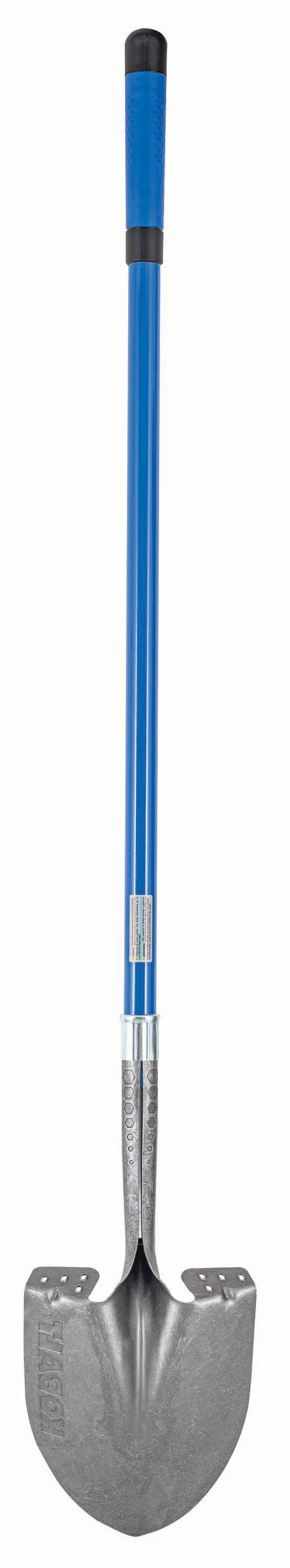 40-In Fiberglass Handle Digging Shovel