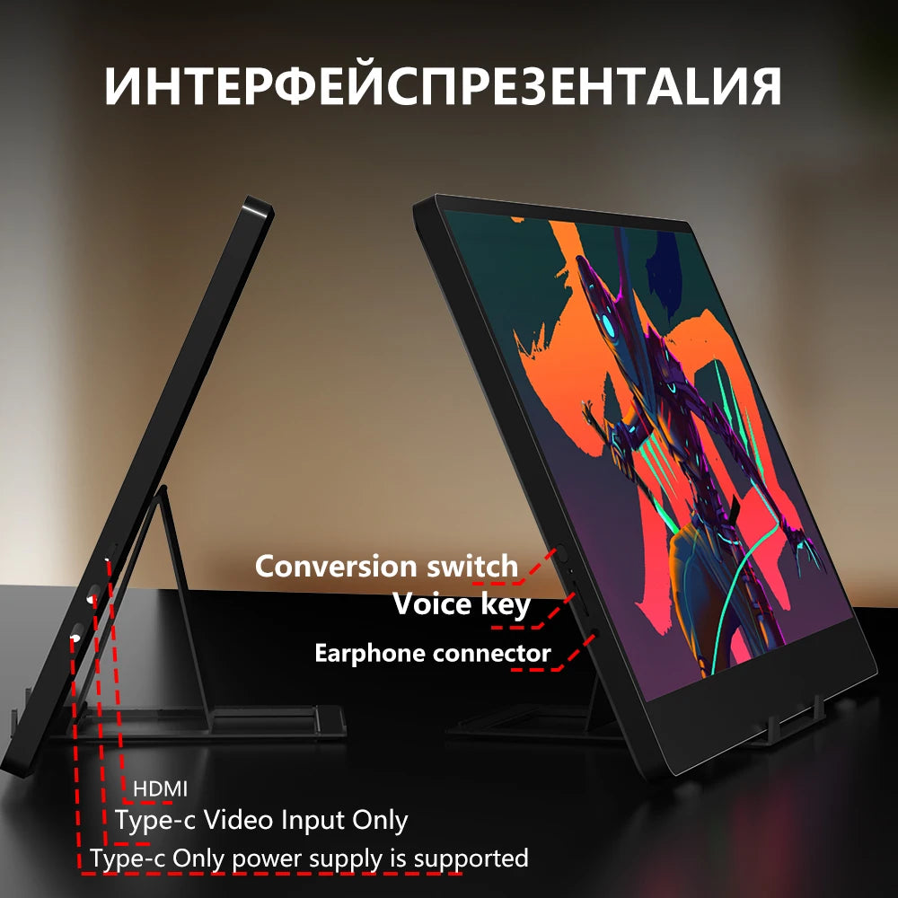 N140-S36 Portable Display 14 Inch 60Hz Resolution 1366*768 TN Panel 250Cd/㎡ Brightness 3Ms Response Portable Monitor