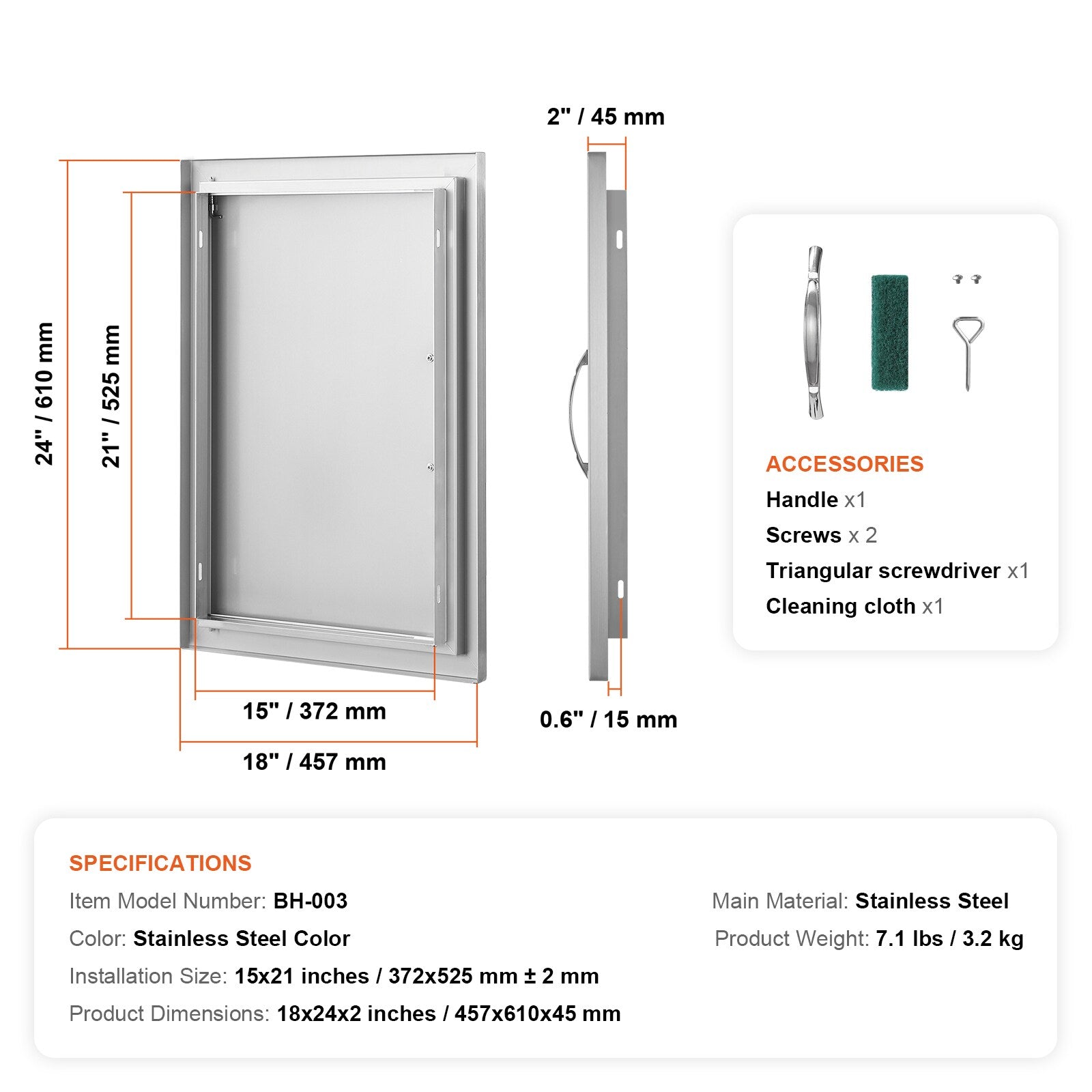 BBQ Access Door 18-In W X 24-In H Single Door
