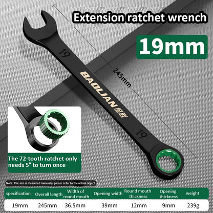 Dual-Purpose Wrench Fast Plum Blossom Ratchet Wrench Industrial Grade 72 Tooth Labor-Saving, Fast and Durable Dual-use Wrench