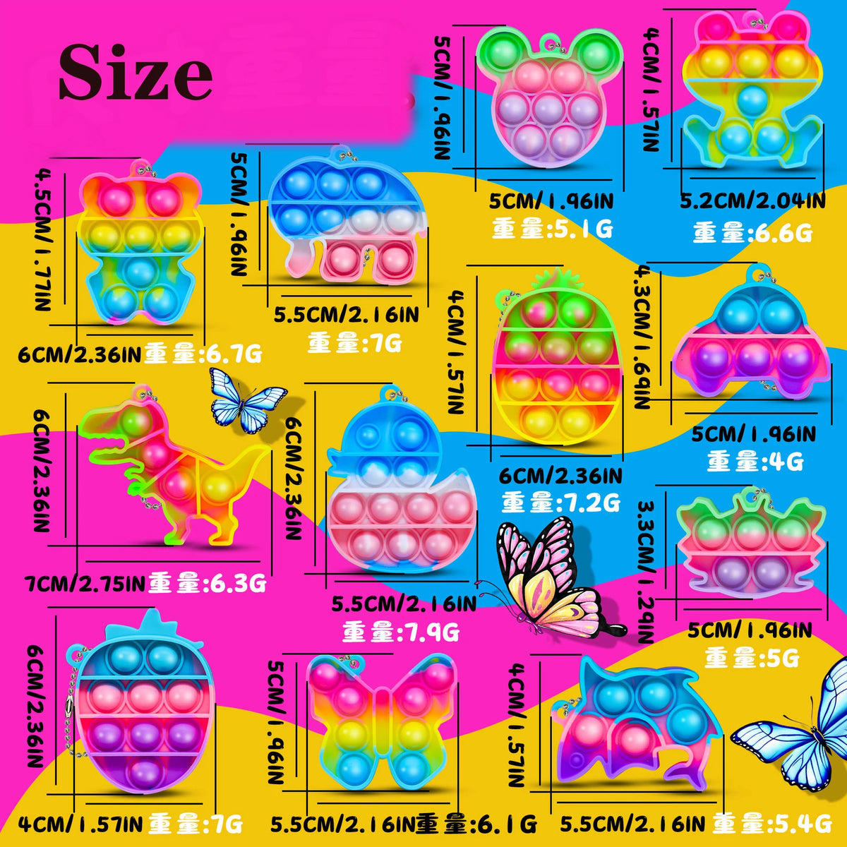 10/30/50PCS Rainbow Keychain Fidget Toys Cartoon Kawaii Sensory Toys Push Stress Relief Keychains for Kids Adult Party Favors