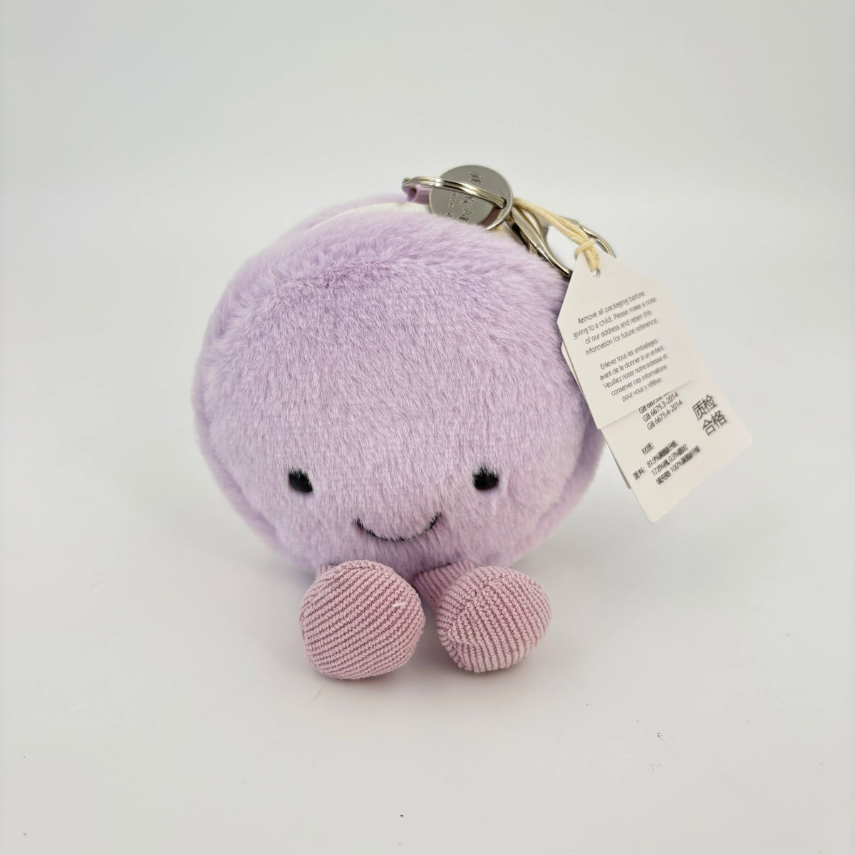 Halloween Soft Fluffy Plush Keychain Kawaii Stuffed Animal Doll Bag Pendant Holiday Gift