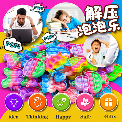 10/30/50PCS Rainbow Keychain Fidget Toys Cartoon Kawaii Sensory Toys Push Stress Relief Keychains for Kids Adult Party Favors