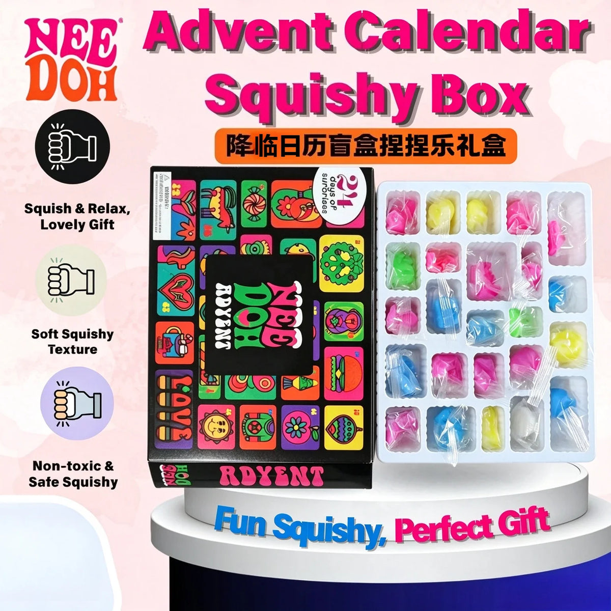 2026 NeeDoh Advent Calendar 3D PVC FidgetChristmas Countdown Calendar Surprise Box Stress Relief Toy New Year Holiday adult toys