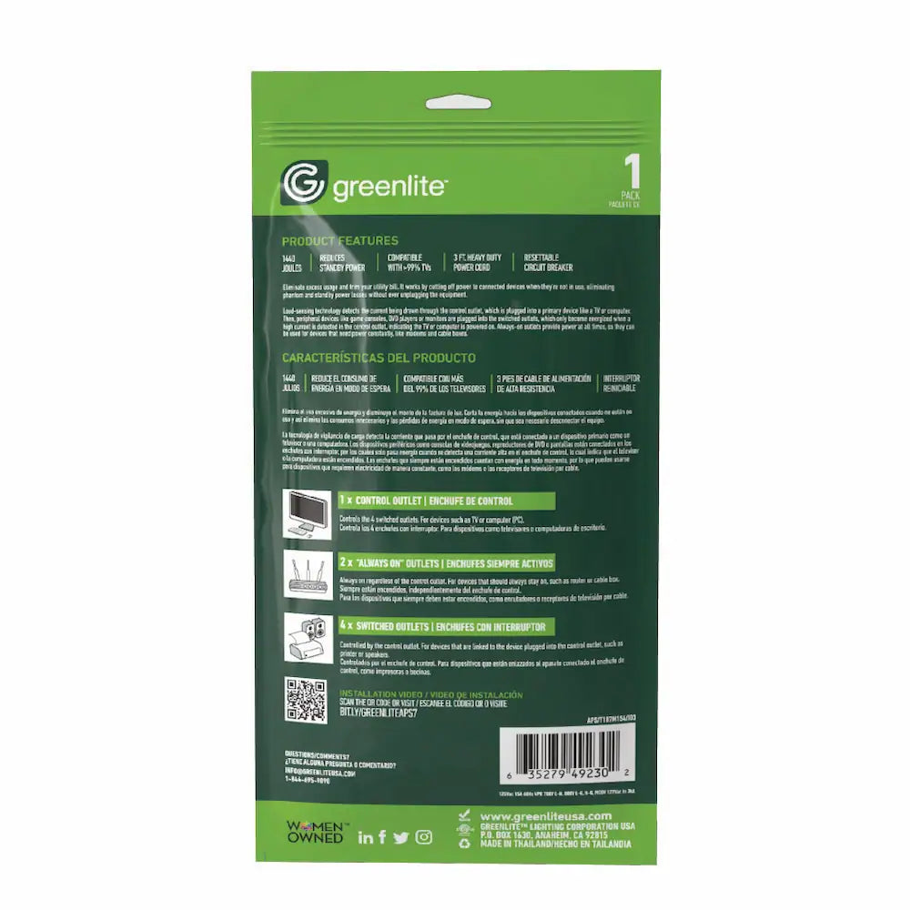 3-Ft 7 -Outlet Indoor White Power Strip