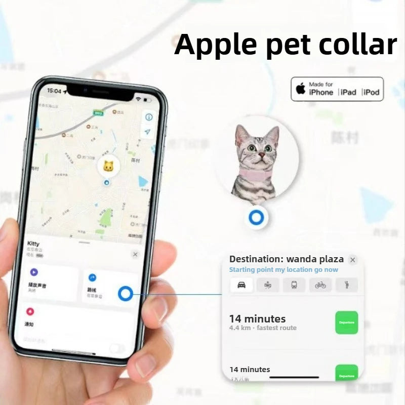 Pet GPS Tracker for Apple Find My App Waterproof Anti-Lost Locator for Dogs Cats Collar Global Real Time Tracking
