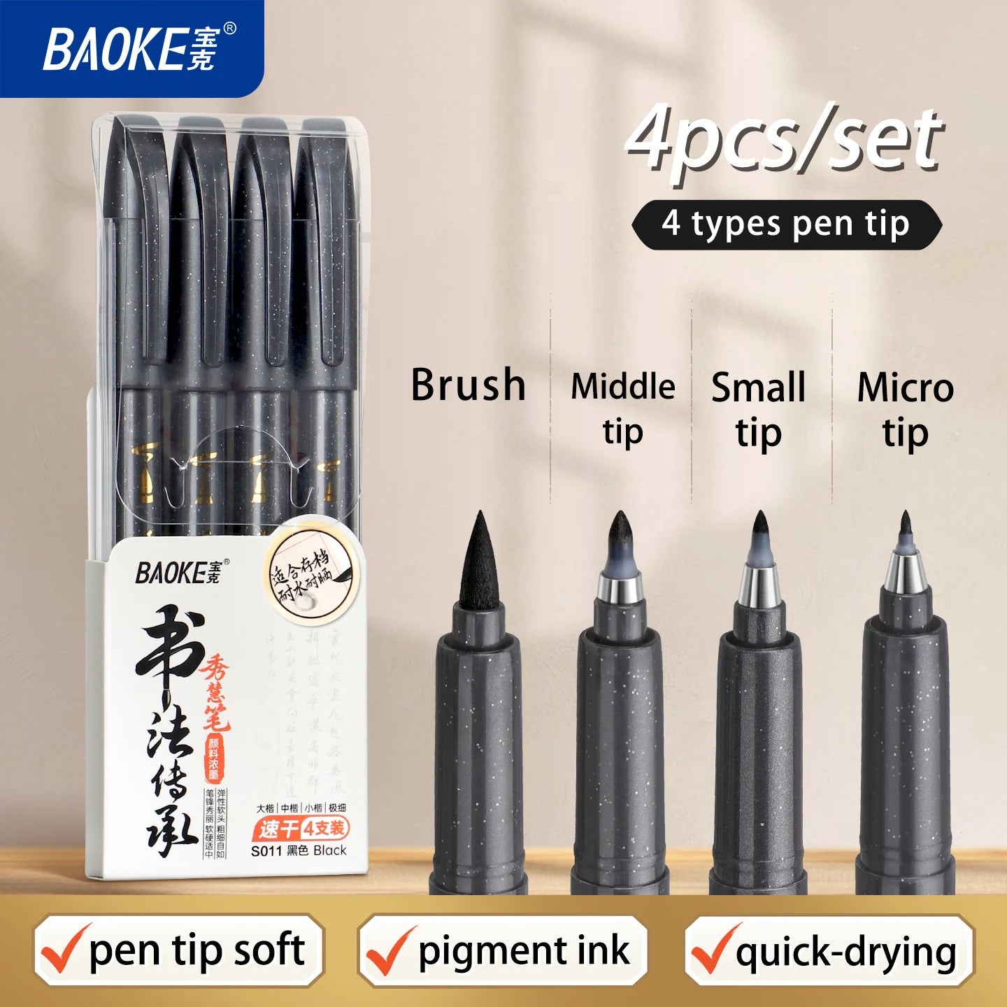 4-Size Calligraphy Pen Set for Writing, Drawing & Hand Lettering, Black Ink Brush Markers for Art, Calligraphy, Sketching